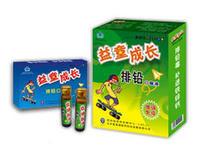 益童成長排鉛口服液 益童成長排鉛口服液