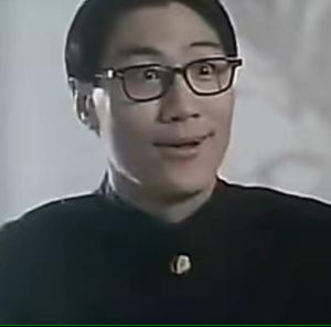 斷水流大師兄 斷水流大師兄