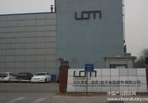 貝爾羅斯 貝爾羅斯