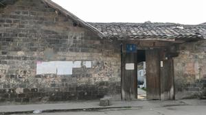 文朝輔進士第外景