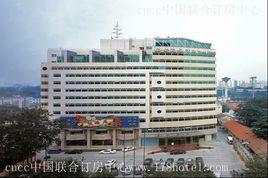 北京嘉苑飯店 北京嘉苑飯店