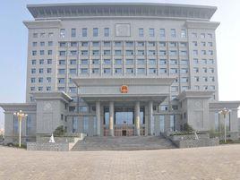 山東省昌邑市人民法院 山東省昌邑市人民法院