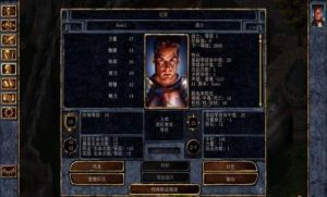 喋血忍者3增強版 喋血忍者3增強版