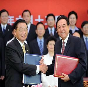 簽署《海峽兩岸漁船船員勞務合作協定》