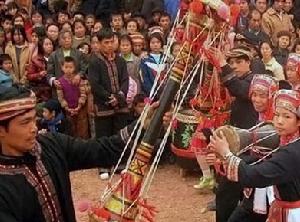 瑤族達努節 瑤族達努節