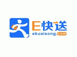 E快送 E快送