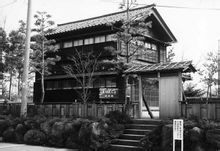 魯迅上過課的階梯教室