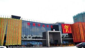 健康活水世界 健康活水世界