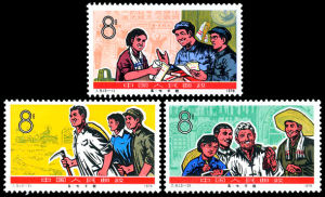 J9“五七”幹校 J9“五七”幹校