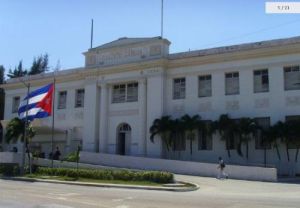 哈瓦那信息技術大學 哈瓦那信息技術大學