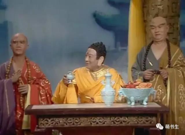 《西遊記》如來佛祖一直在做一件事,到最後也沒能成功 《西遊記》如來佛祖一直在做一件事,到最後也沒能成功