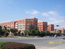 黃岡中學惠州學校