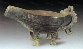 春秋早期變形獸體紋匜 春秋早期變形獸體紋匜