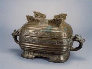 嘼叔奐父盨 嘼叔奐父盨