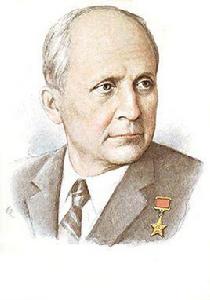 帕維爾·奧西波維奇·蘇霍伊 帕維爾·奧西波維奇·蘇霍伊