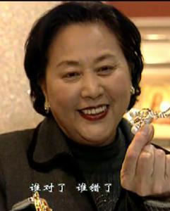 Modern Family[2002年曾麗珍、朴玲珠（韓國）執導電視劇]