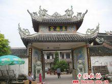 東嶽宮[長沙開福區三角塘]