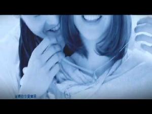 我的大日子 吳若希