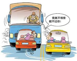 逞強好勝 逞強好勝