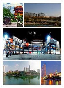 鼓樓區[徐州市城區]