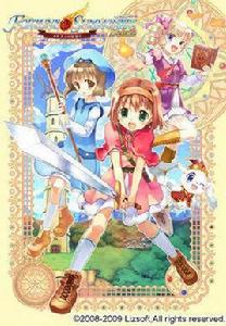 命運召喚爾茄的精靈石 命運召喚爾茄的精靈石