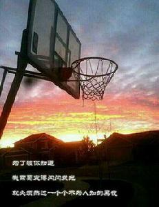 單身·三行詩 單身·三行詩