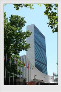 國際千年組織旅遊觀光認證公社國際千年旅遊觀光認證ITTC公社隸屬於國際千年組織IMO，是國際千年組織IMO在世界範圍內致力於全球性旅遊文化和旅遊遺產的推廣、傳播和認證的專業機構。國際千年組織IMO是依據《聯合國憲章》和《聯合國千年宣言》的宗旨和精神而創建的非政府間國際組織，致力於促進、推動聯合國千年目標的全球共同實現。