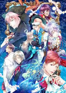 人魚公主[2014年QuinRose推出戀愛冒險PSP遊戲]