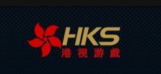 hks港視遊戲