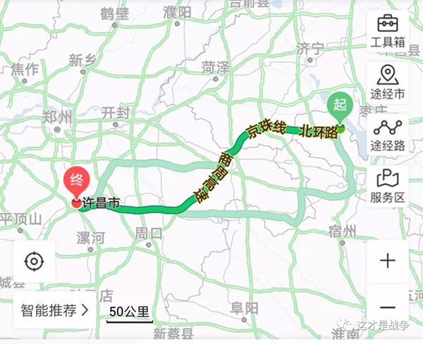 官渡之戰:不要黑袁紹了,劉備才是那個最大的蠢材!