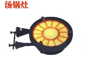 低湯灶 低湯灶