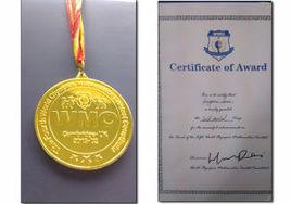 世界奧林匹克數學競賽 世界奧林匹克數學競賽