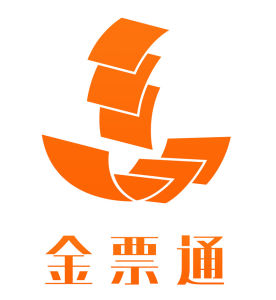 金票通 金票通