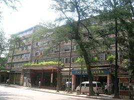 廣州市冶金高級技工學校 廣州市冶金高級技工學校