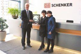 德鐵信可 德鐵信可