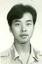 吳彤[江蘇省烈英烈]