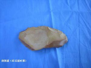 （圖）鄂溫克旗博物館