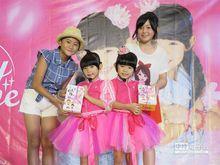 大小姐現身台中籤唱會為左左右右助陣