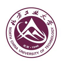 北方工業大學