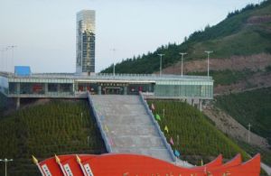 六盤山國家森林公園 六盤山國家森林公園