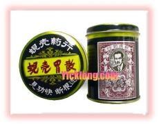 蜆殼藥行之胃散 蜆殼藥行之胃散