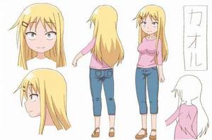 關於完全聽不懂老公在說什麼的事[クール教信者作畫的漫畫]