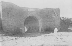 清康海光寺殿宇