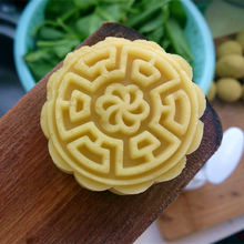 清涼綠豆糕的做法