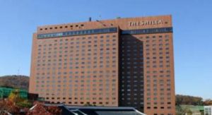 韓國新羅酒店 韓國新羅酒店