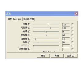 9158視頻 9158視頻