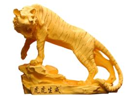 虎虎生威[遂昌金礦國家礦山公園黃金博物館藏品]