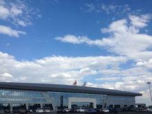 丹東浪頭國際機場