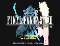 《最終幻想XII》