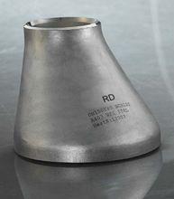 不鏽鋼偏心異徑管